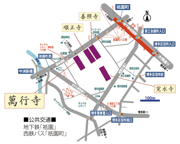 祇園周辺地図